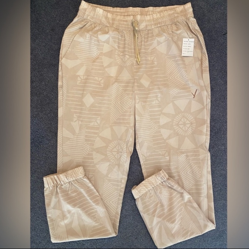 Indyeva Lastik Beige Geometic Lightweight Joggers Size Small